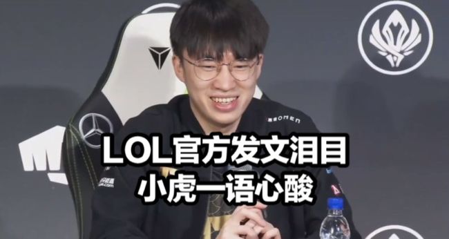 无疑是数据 无疑是数据