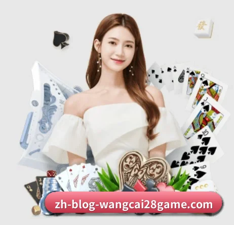 全球化 - 全球化战略取得重大进展,千万用户共同见证旺财28成长。